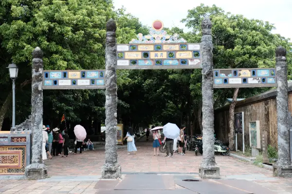 Imperial City