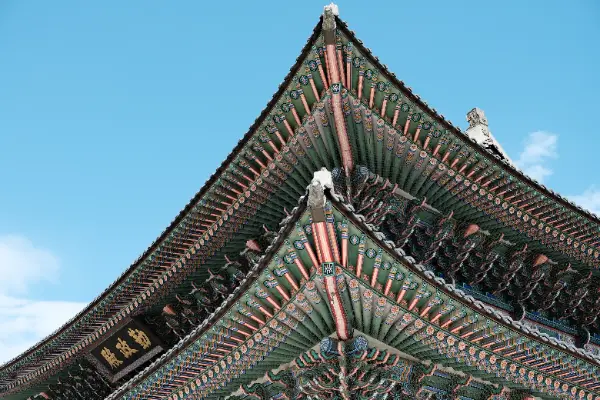 Gyeonghoeru Palace