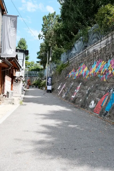 Bukchon Hanok Village
