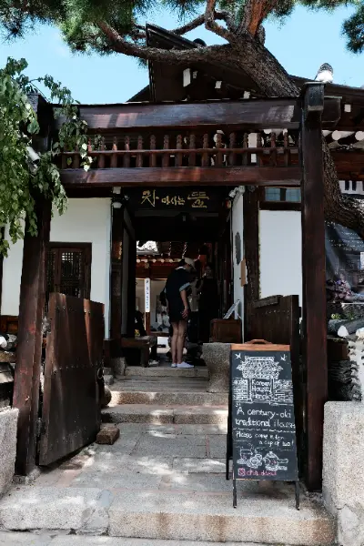 Bukchon Hanok Village
