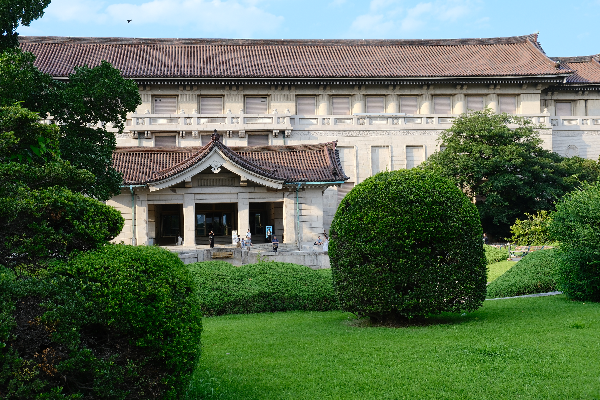 Tokyo National Museum