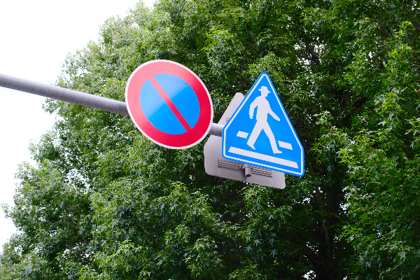 Fancy man walking sign 