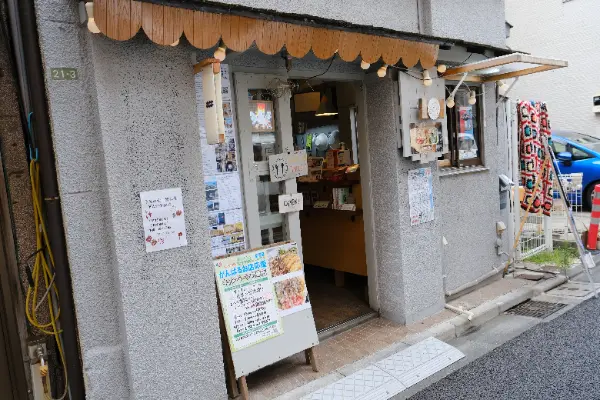 DSCF0190