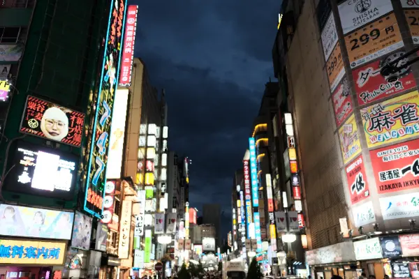 Shinjuku