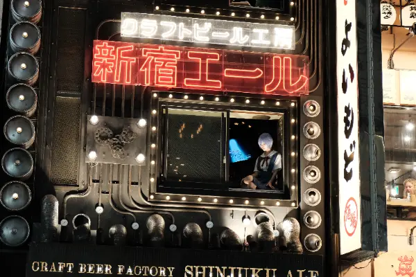 Shinjuku