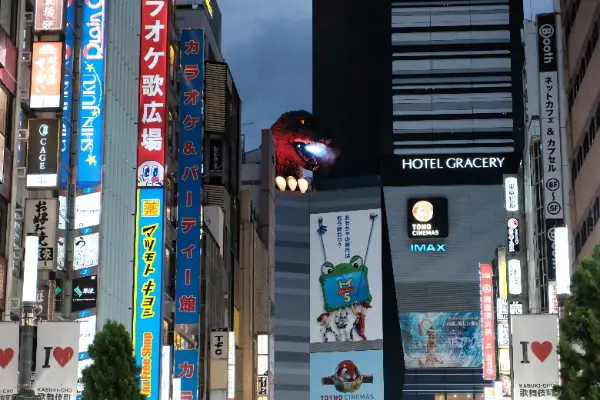 Shinjuku Godzilla